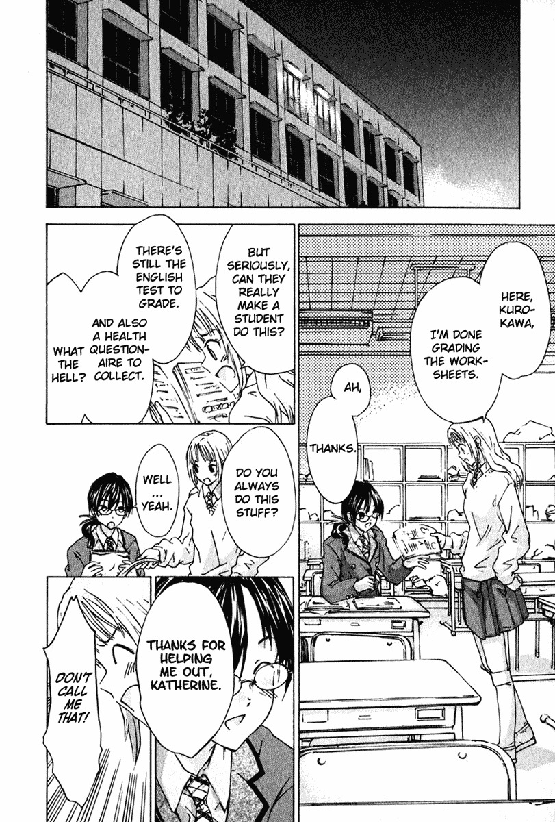 Yubisaki Milk Tea Chapter 4 page 6 - Chapter 4: Skaen Minamo