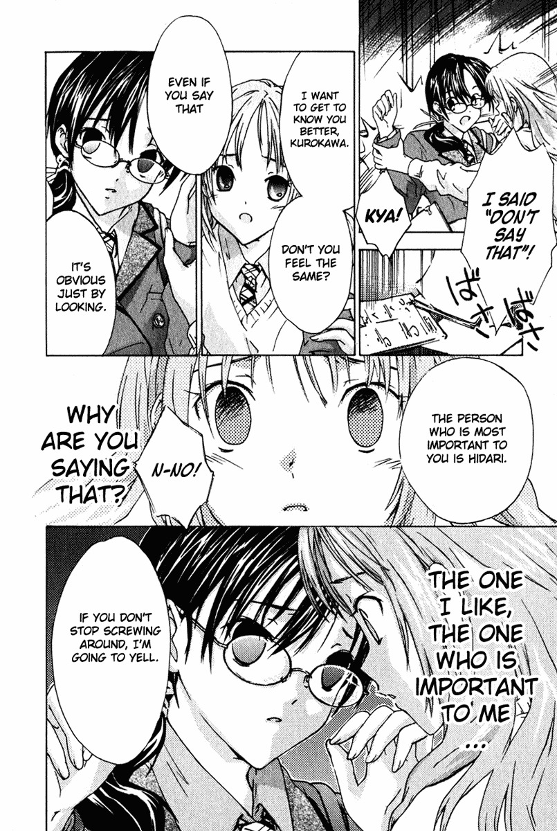 Yubisaki Milk Tea Chapter 4 page 8 - Chapter 4: Skaen Minamo