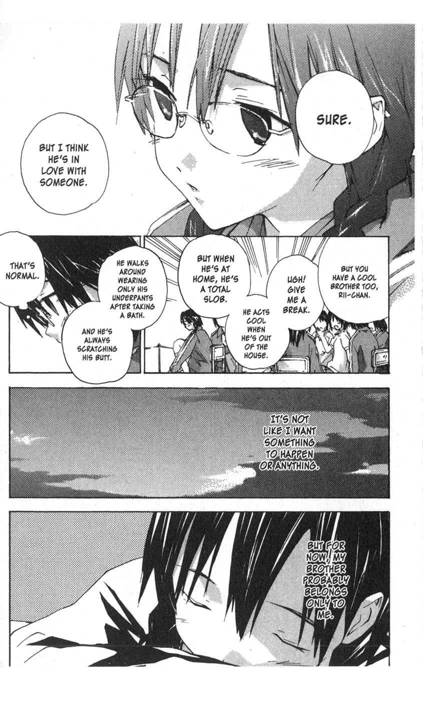 Yubisaki Milk Tea Chapter 40.1 page 11 - Chapter 40.1