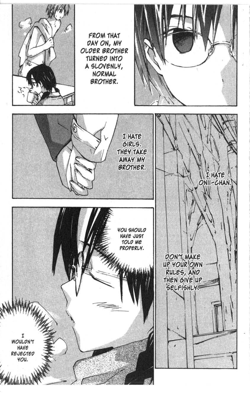 Yubisaki Milk Tea Chapter 40.1 page 15 - Chapter 40.1
