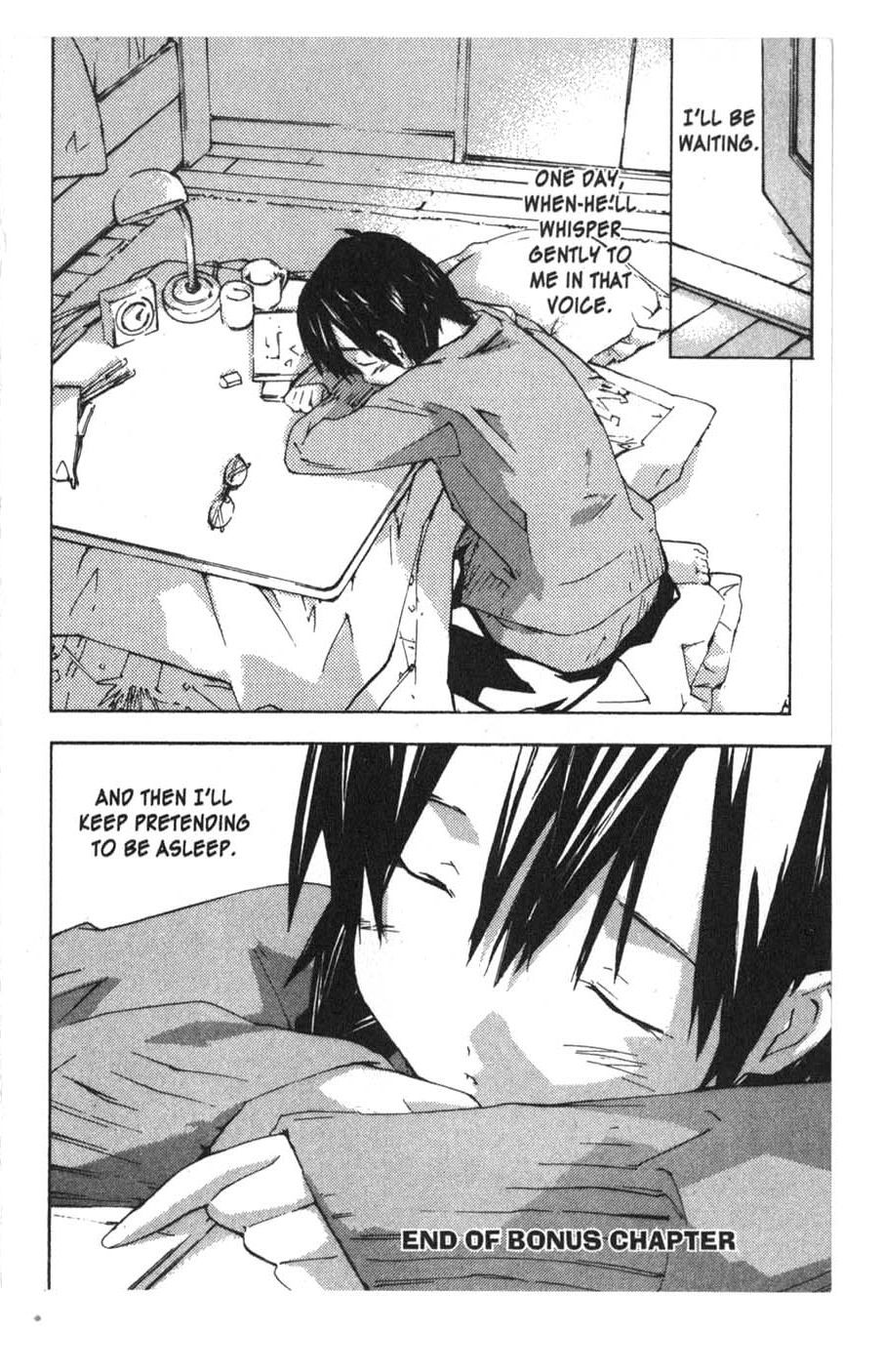 Yubisaki Milk Tea Chapter 40.1 page 16 - Chapter 40.1