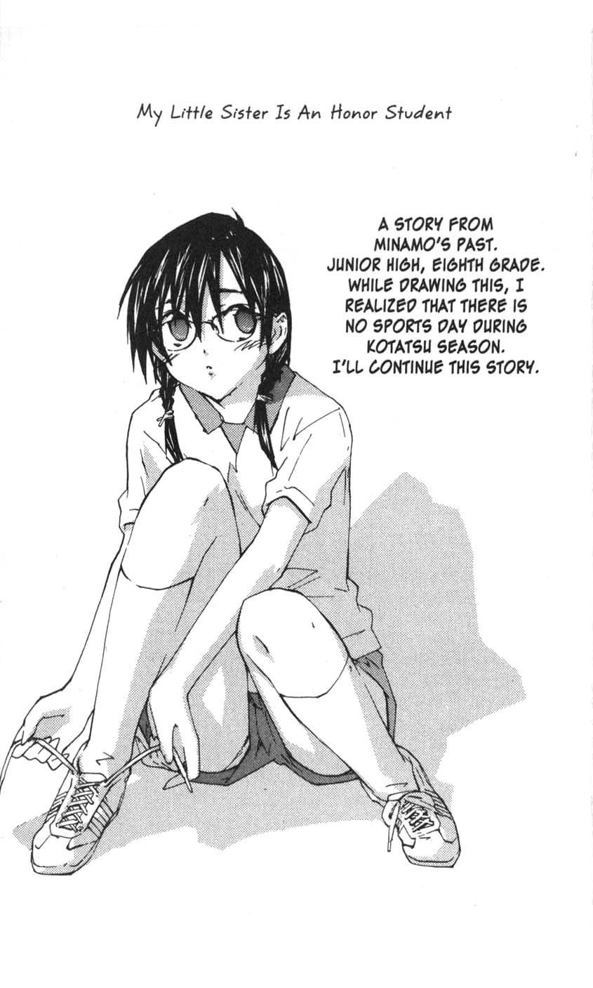 Yubisaki Milk Tea Chapter 40.1 page 17 - Chapter 40.1