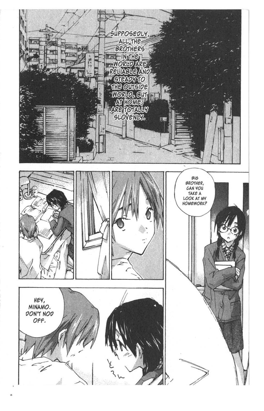 Yubisaki Milk Tea Chapter 40.1 page 2 - Chapter 40.1