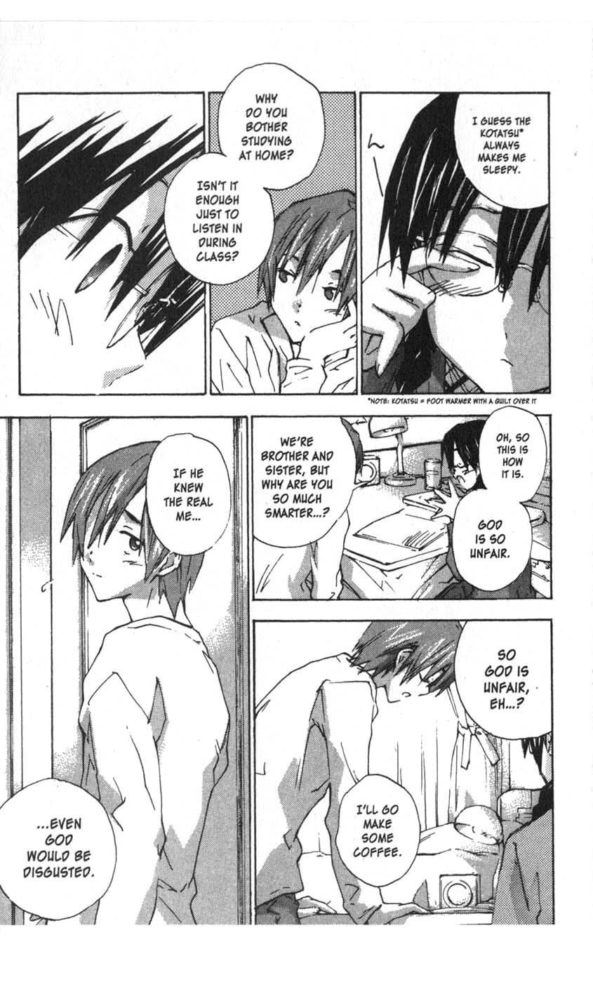Yubisaki Milk Tea Chapter 40.1 page 3 - Chapter 40.1