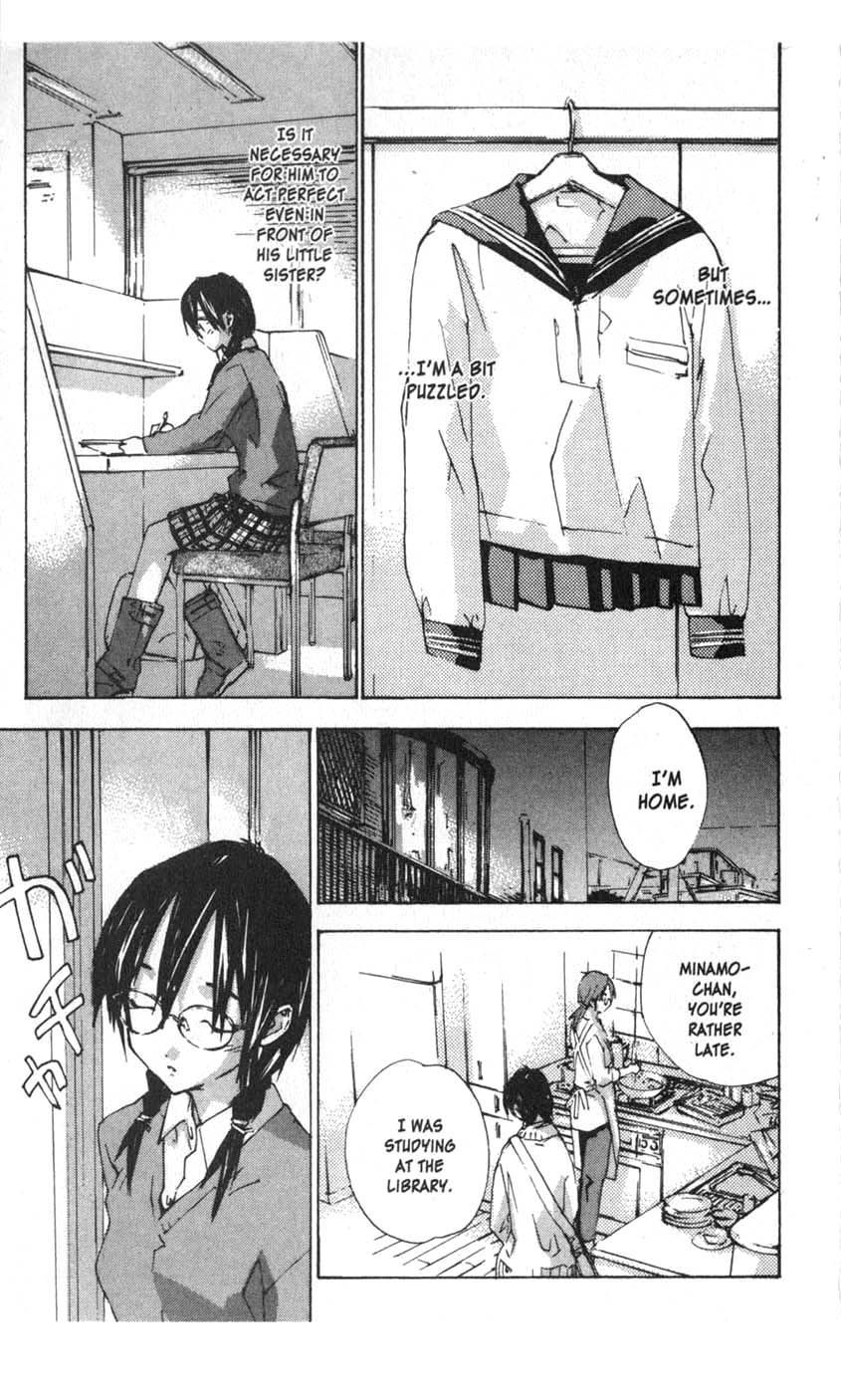 Yubisaki Milk Tea Chapter 40.1 page 5 - Chapter 40.1