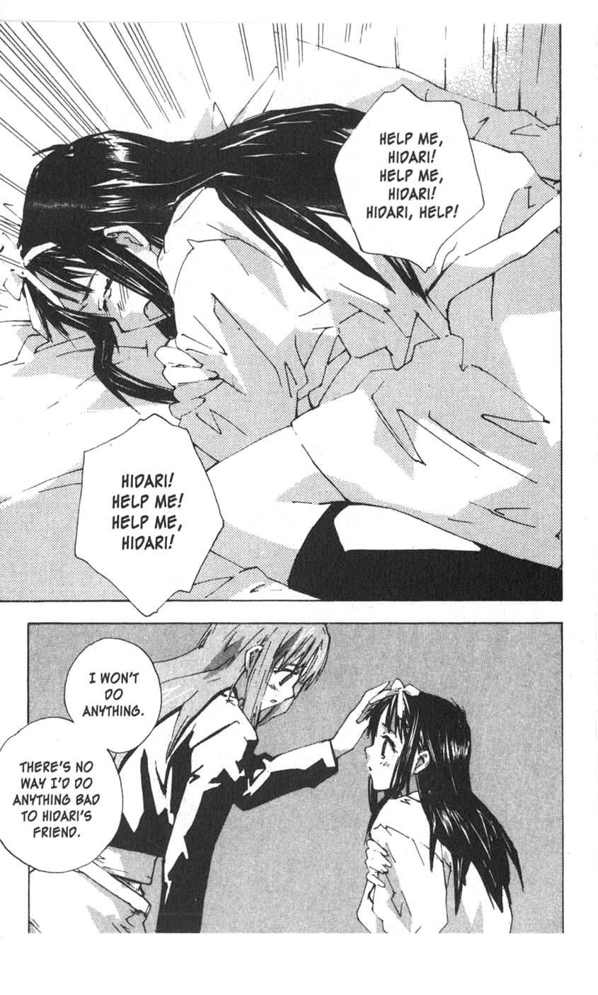 Yubisaki Milk Tea Chapter 40 page 11 - Chapter 40: Under One Umberlla