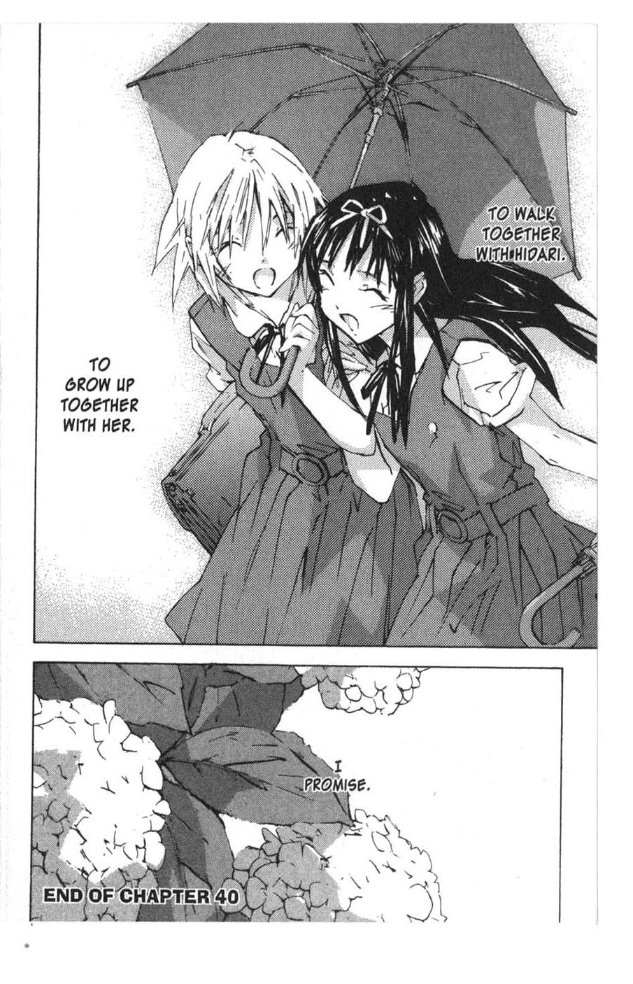 Yubisaki Milk Tea Chapter 40 page 19 - Chapter 40: Under One Umberlla