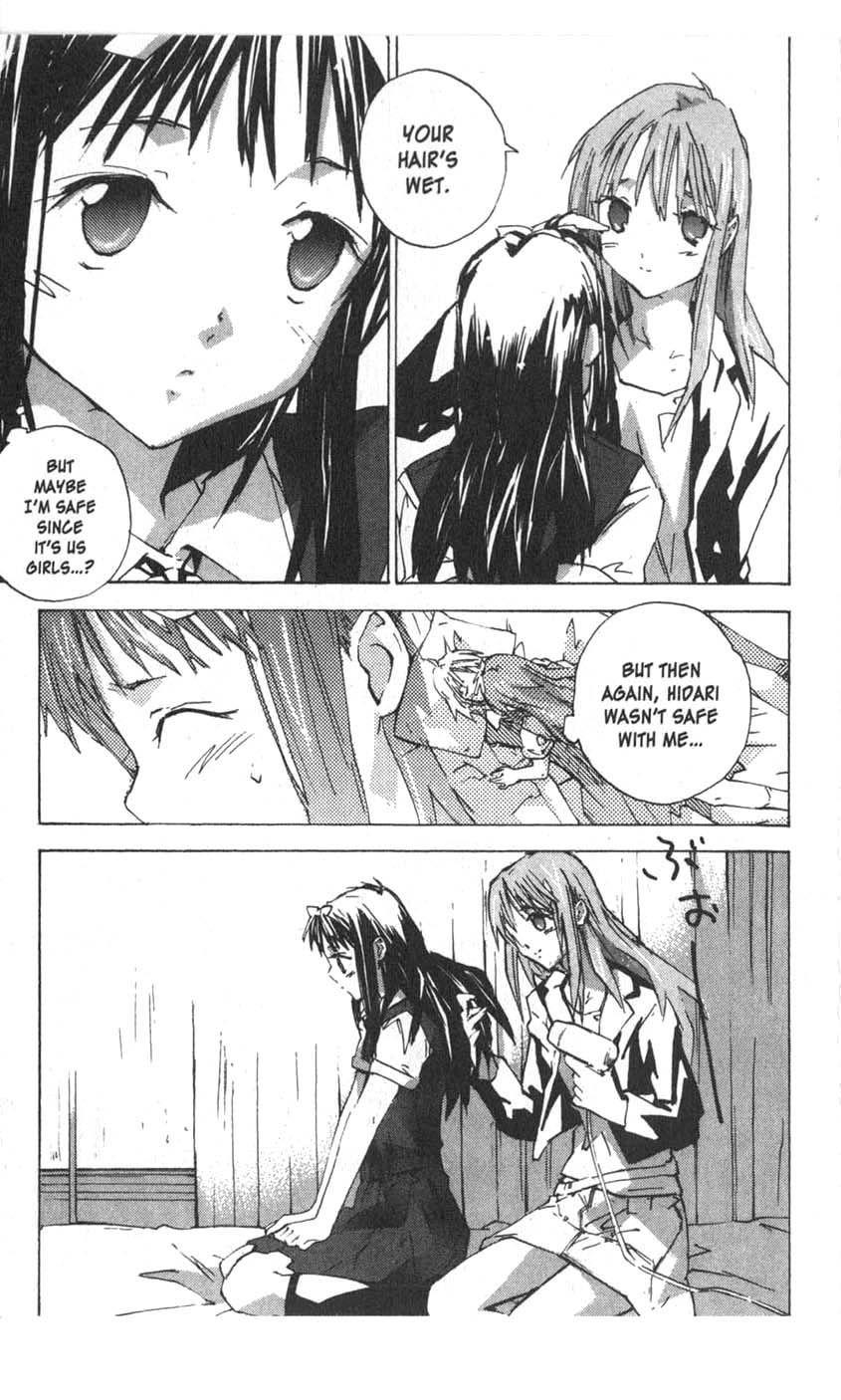 Yubisaki Milk Tea Chapter 40 page 3 - Chapter 40: Under One Umberlla