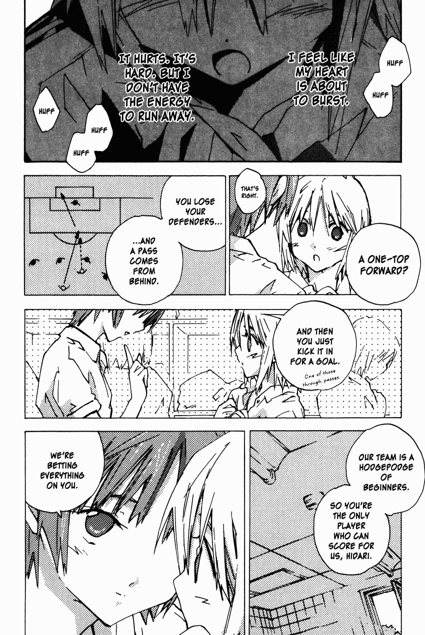 Yubisaki Milk Tea Chapter 41 page 10 - Chapter 41: On Top