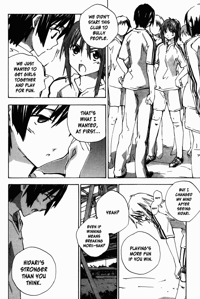 Yubisaki Milk Tea Chapter 41 page 12 - Chapter 41: On Top