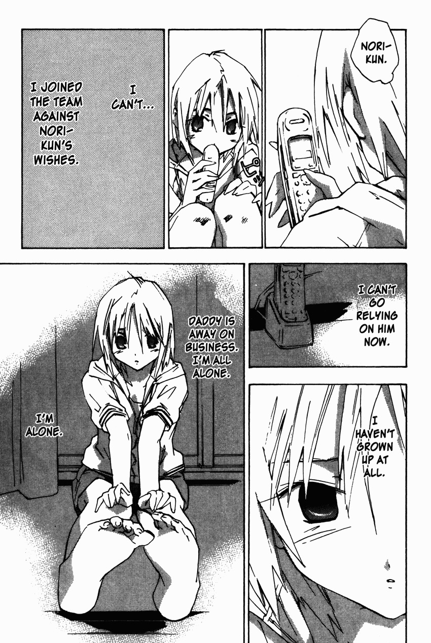 Yubisaki Milk Tea Chapter 41 page 15 - Chapter 41: On Top
