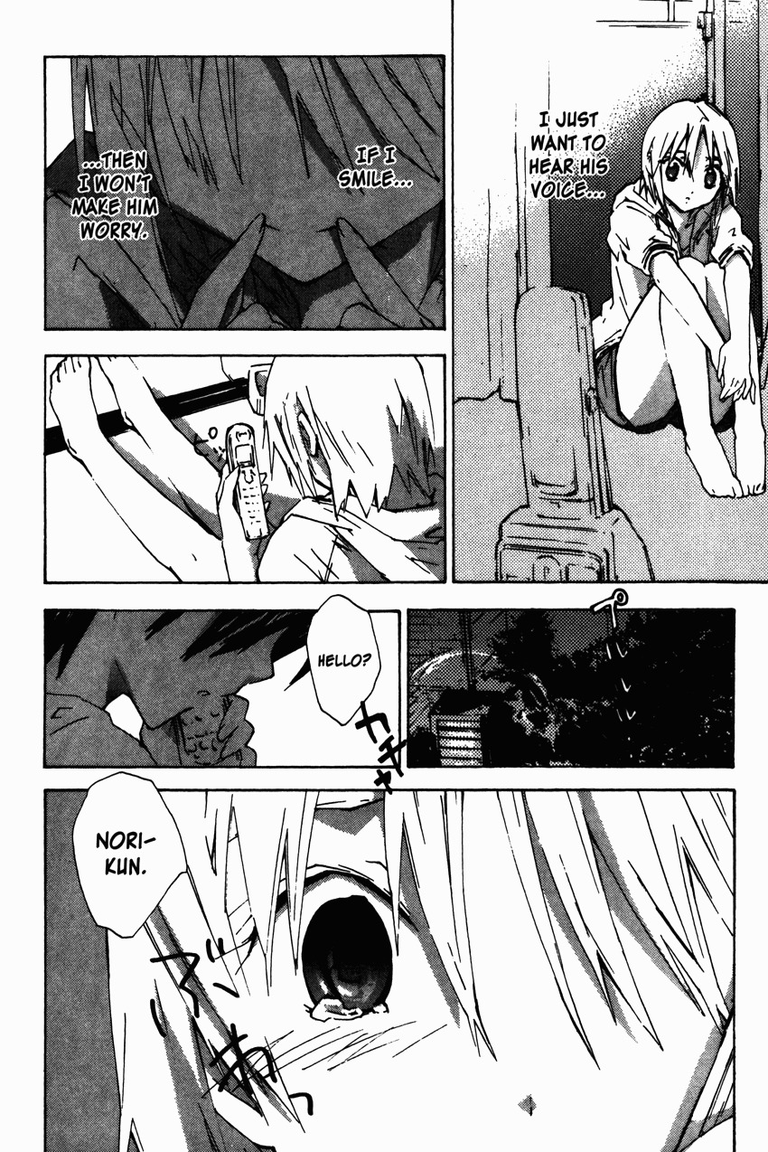 Yubisaki Milk Tea Chapter 41 page 16 - Chapter 41: On Top