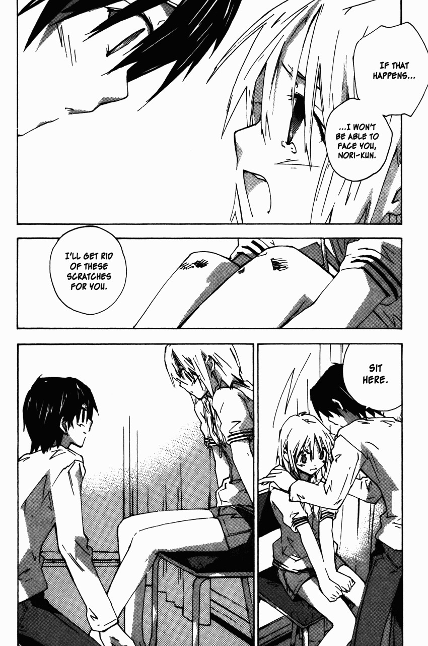 Yubisaki Milk Tea Chapter 41 page 22 - Chapter 41: On Top