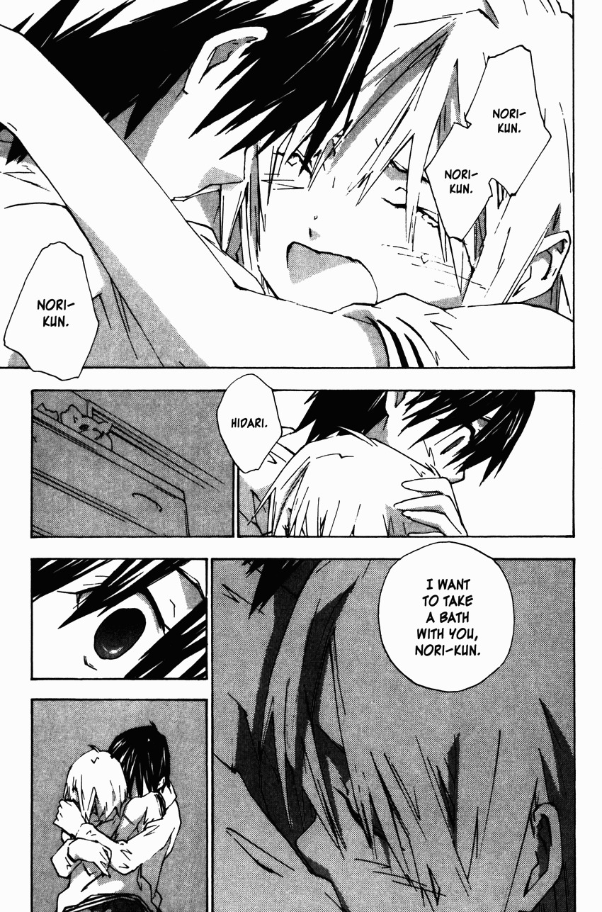 Yubisaki Milk Tea Chapter 41 page 25 - Chapter 41: On Top