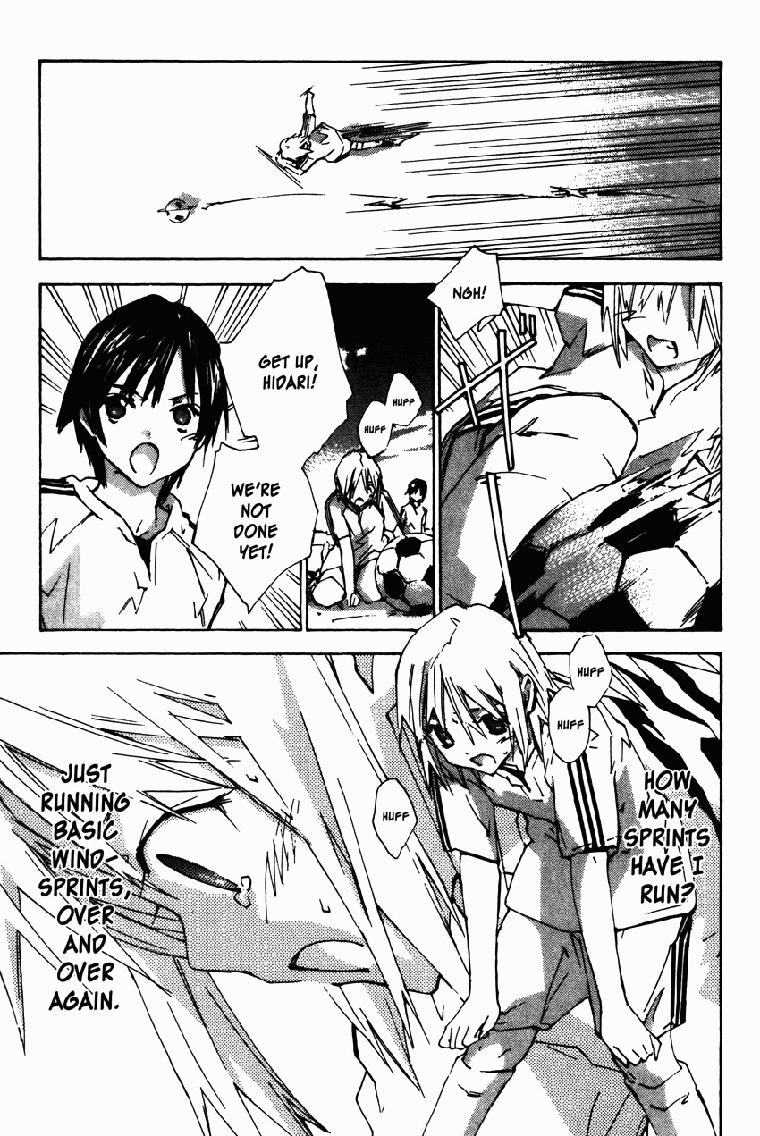 Yubisaki Milk Tea Chapter 41 page 9 - Chapter 41: On Top