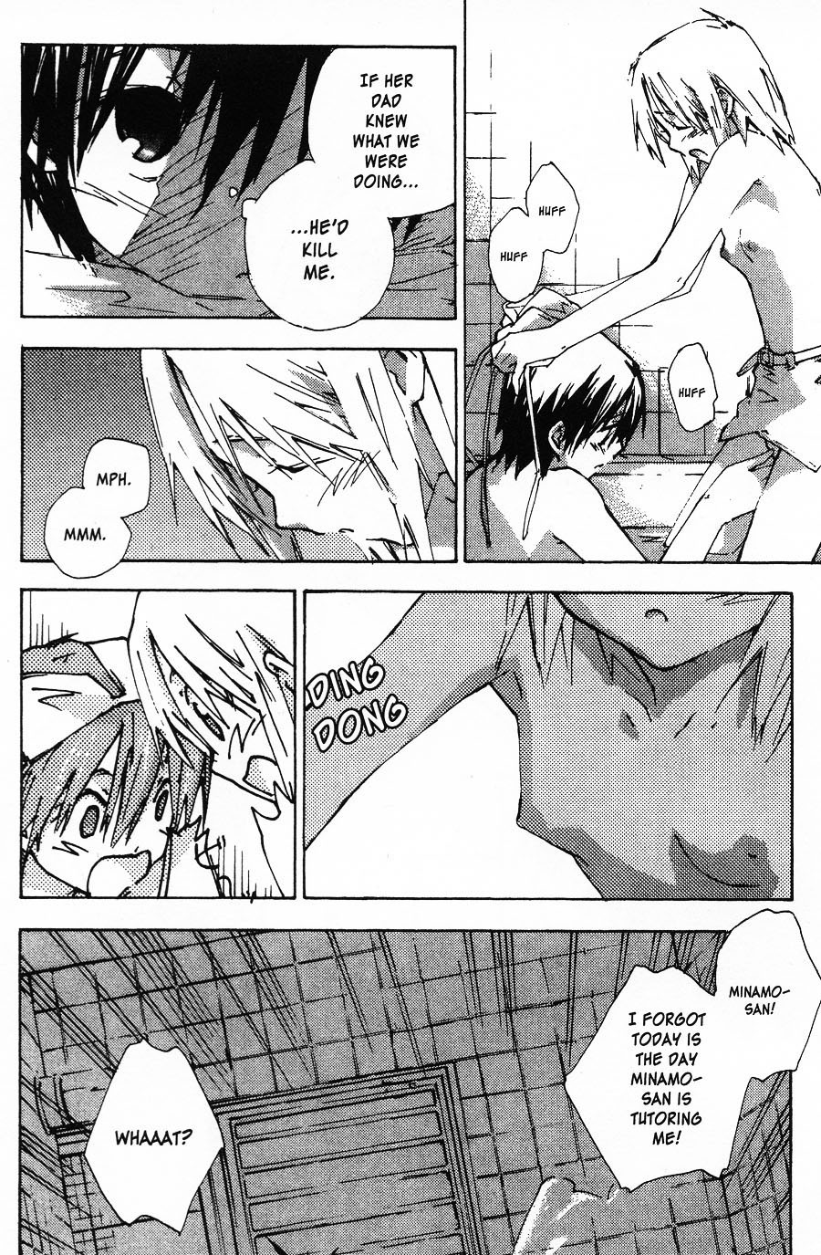 Yubisaki Milk Tea Chapter 42 page 12 - Chapter 42: Rendezvous In The Bathtub