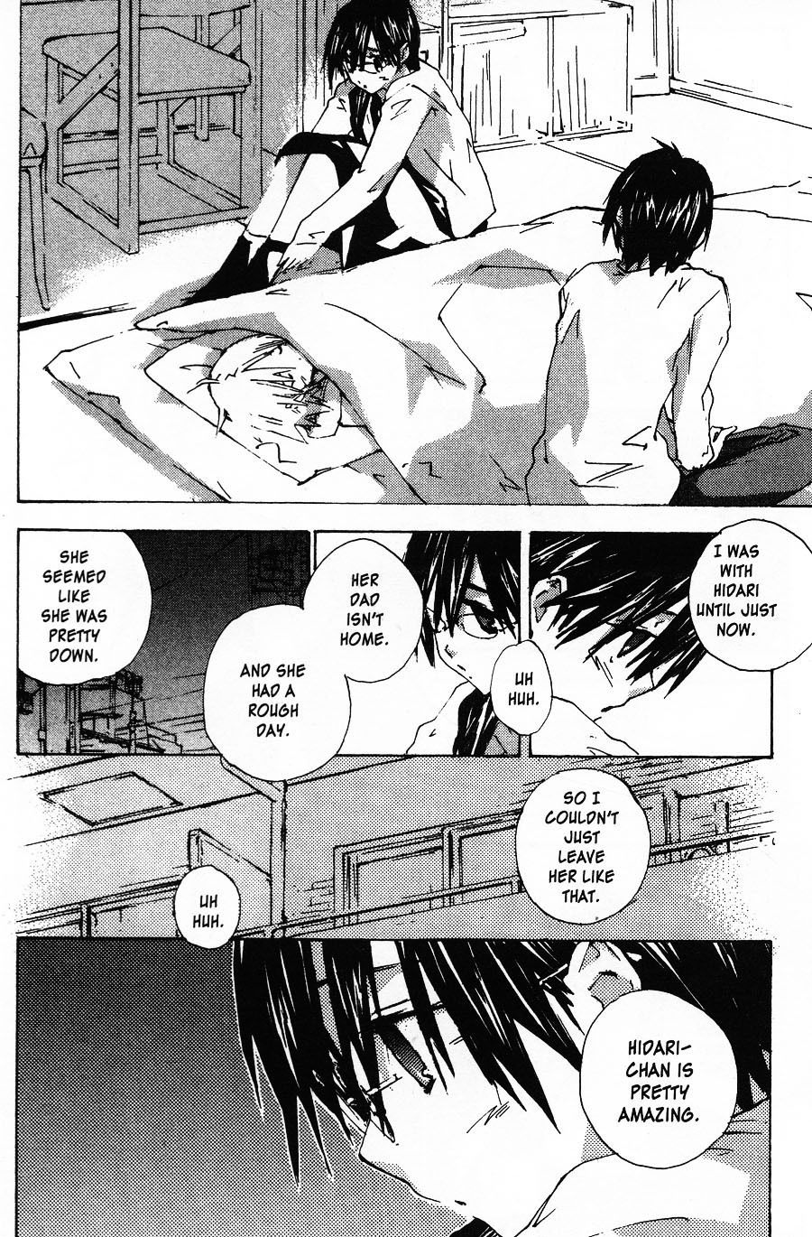 Yubisaki Milk Tea Chapter 42 page 16 - Chapter 42: Rendezvous In The Bathtub