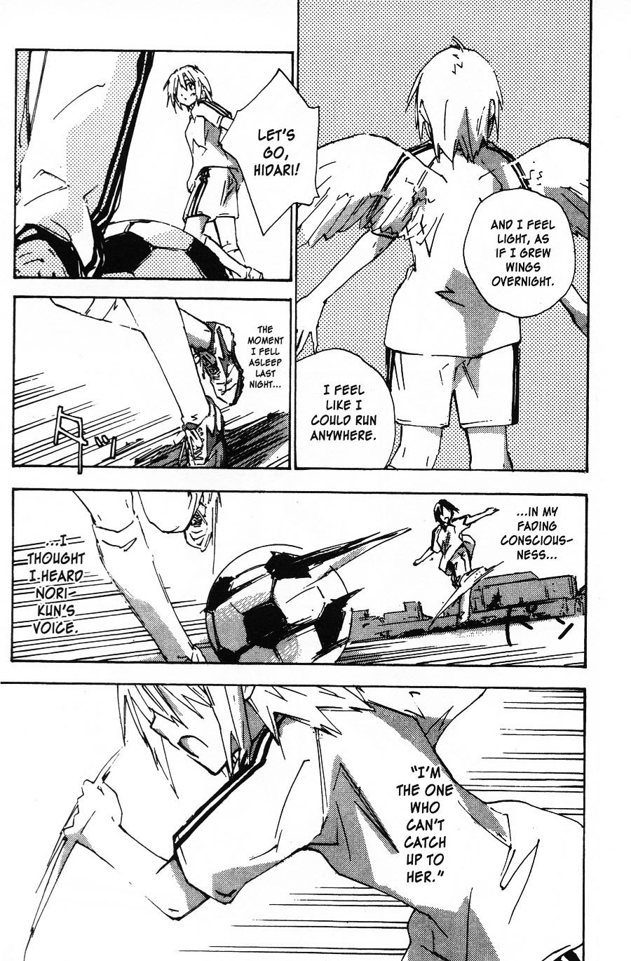 Yubisaki Milk Tea Chapter 42 page 19 - Chapter 42: Rendezvous In The Bathtub