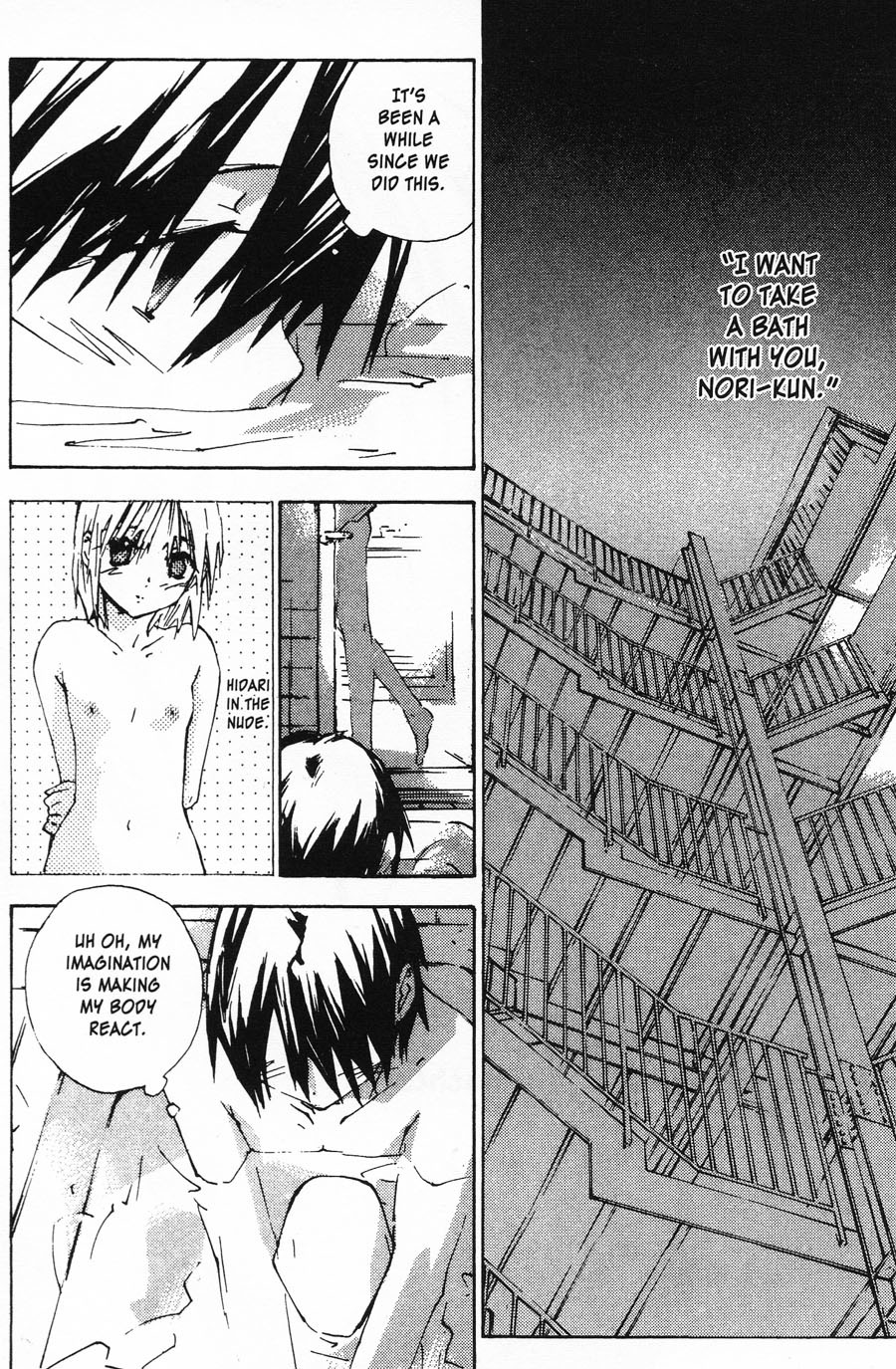 Yubisaki Milk Tea Chapter 42 page 2 - Chapter 42: Rendezvous In The Bathtub