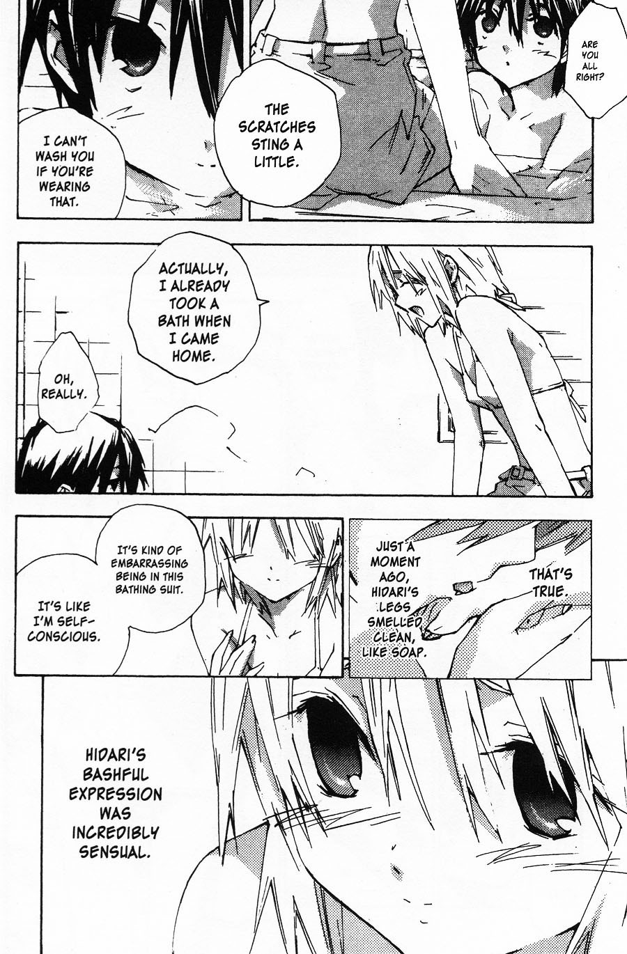Yubisaki Milk Tea Chapter 42 page 4 - Chapter 42: Rendezvous In The Bathtub