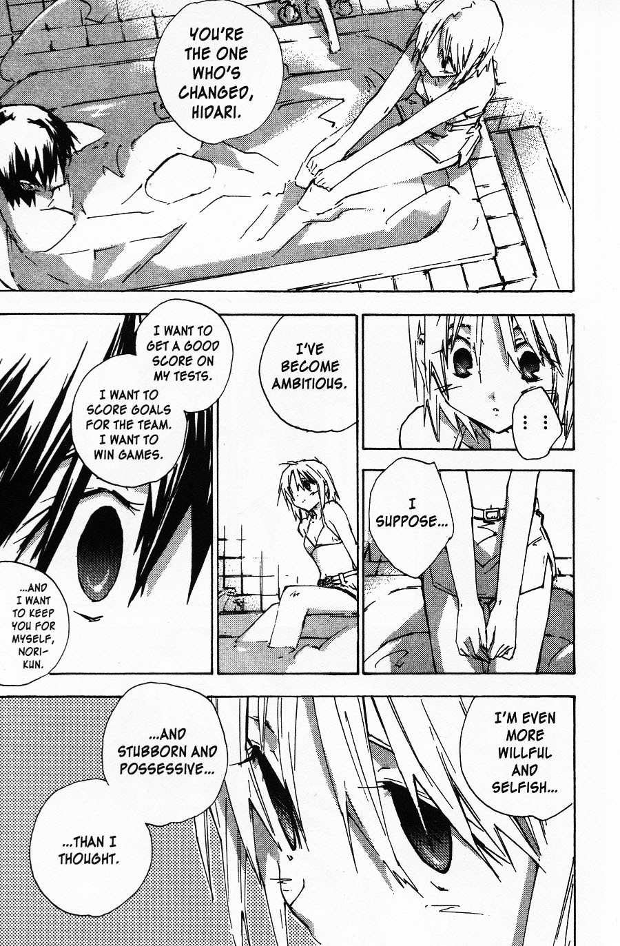 Yubisaki Milk Tea Chapter 42 page 7 - Chapter 42: Rendezvous In The Bathtub