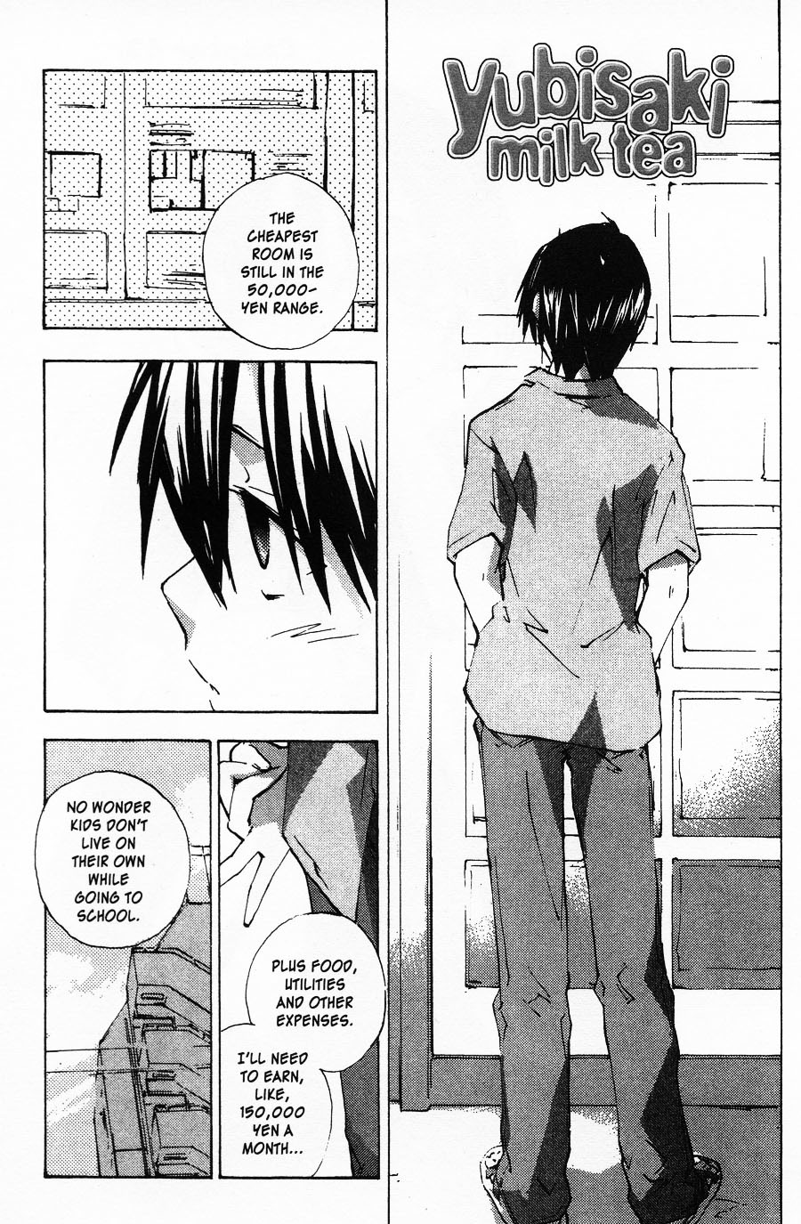 Yubisaki Milk Tea Chapter 43 page 1 - Chapter 43: Summer Uniform