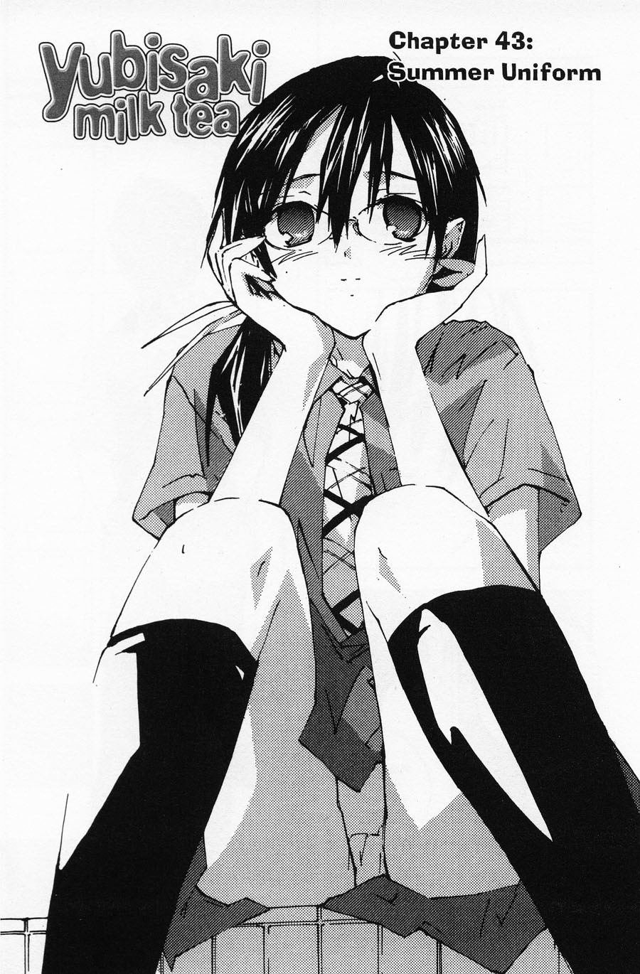 Yubisaki Milk Tea Chapter 43 page 2 - Chapter 43: Summer Uniform