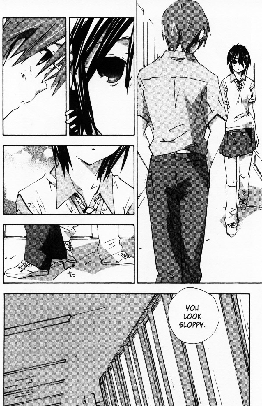 Yubisaki Milk Tea Chapter 43 page 8 - Chapter 43: Summer Uniform