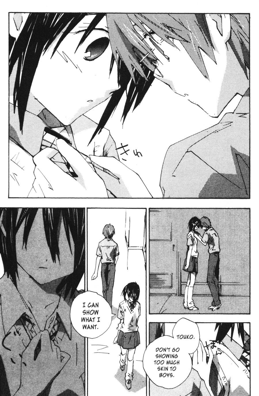 Yubisaki Milk Tea Chapter 43 page 9 - Chapter 43: Summer Uniform