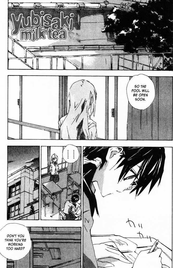 Yubisaki Milk Tea Chapter 44 page 1 - Chapter 44: Lesson