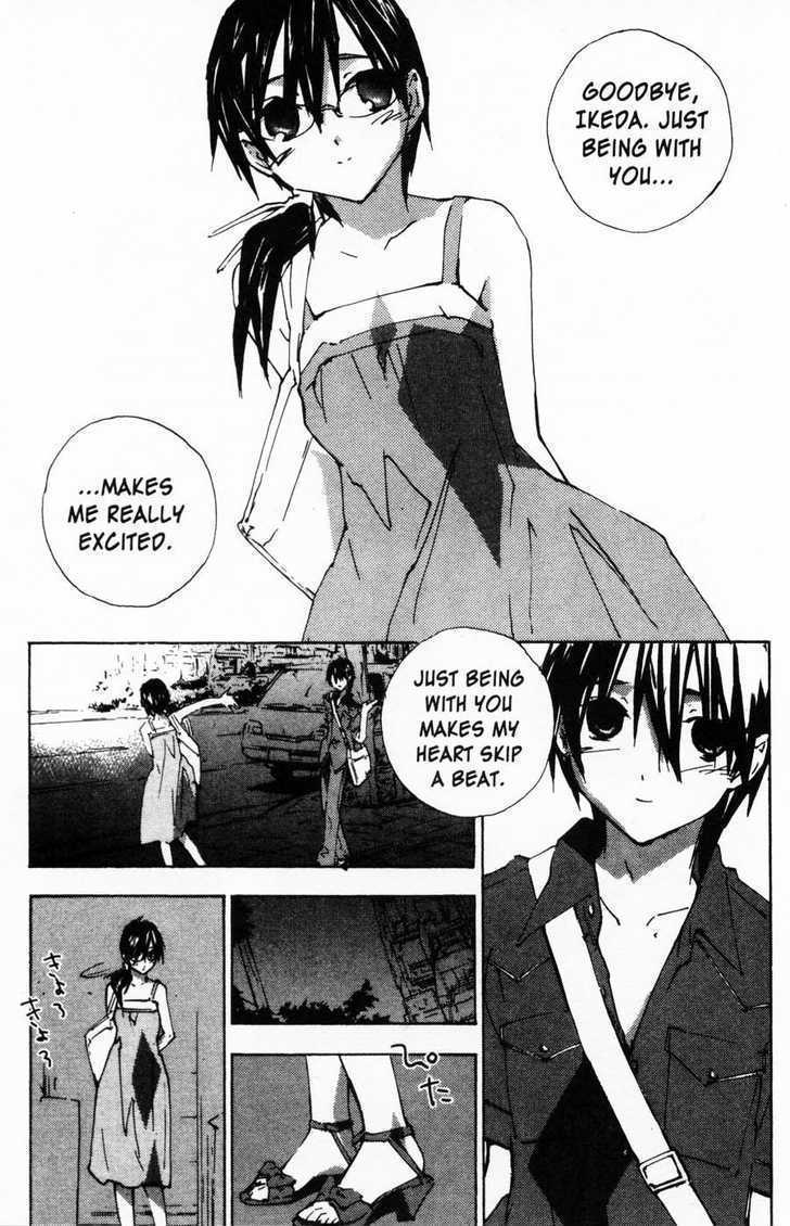 Yubisaki Milk Tea Chapter 44 page 19 - Chapter 44: Lesson