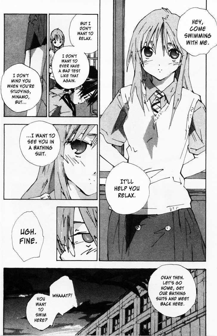 Yubisaki Milk Tea Chapter 44 page 2 - Chapter 44: Lesson