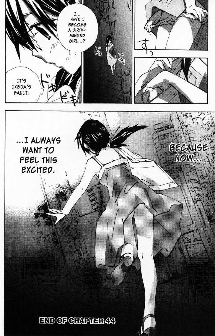 Yubisaki Milk Tea Chapter 44 page 20 - Chapter 44: Lesson