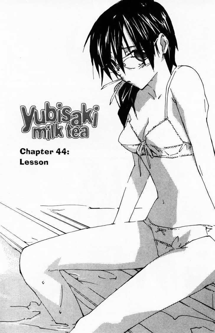 Yubisaki Milk Tea Chapter 44 page 3 - Chapter 44: Lesson