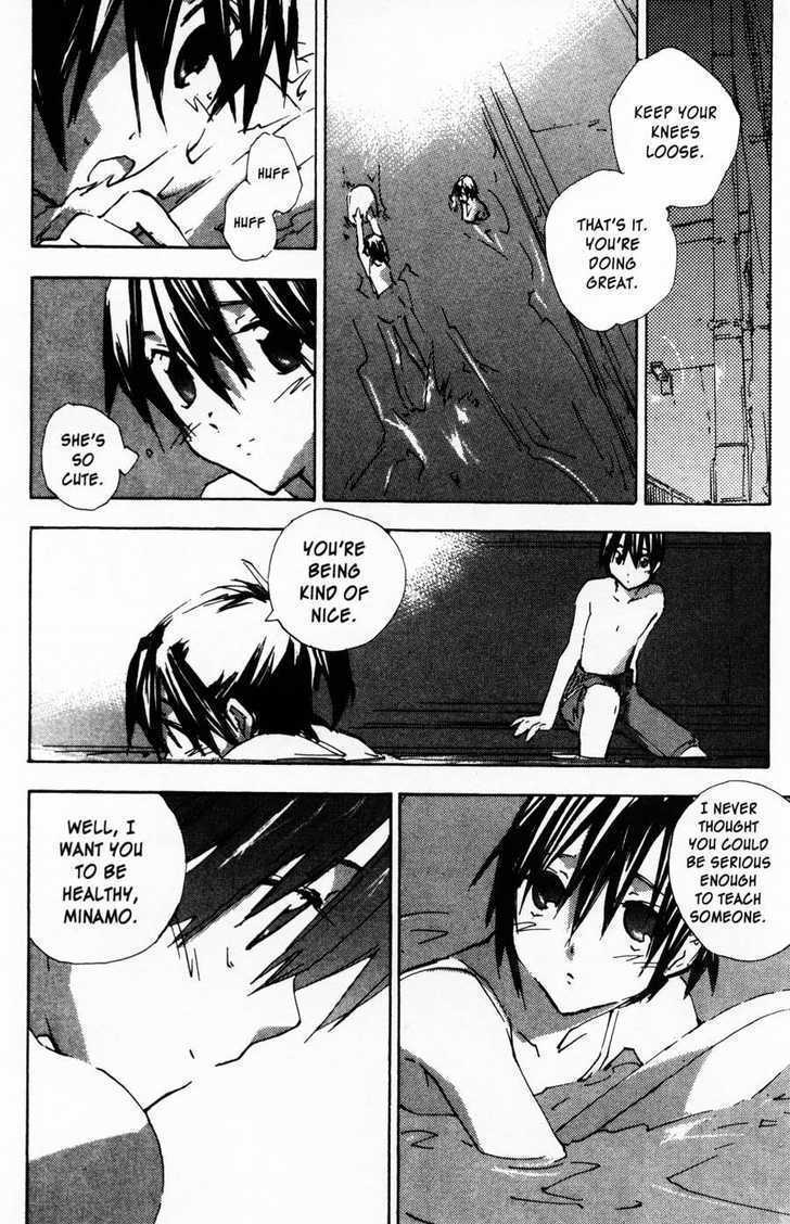 Yubisaki Milk Tea Chapter 44 page 8 - Chapter 44: Lesson