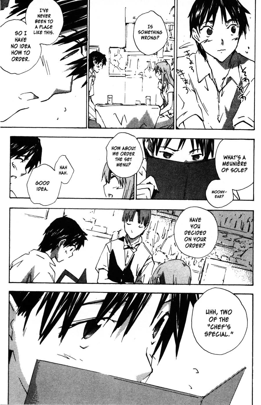 Yubisaki Milk Tea Chapter 45 page 11 - Chapter 45: Doki Doki First Date
