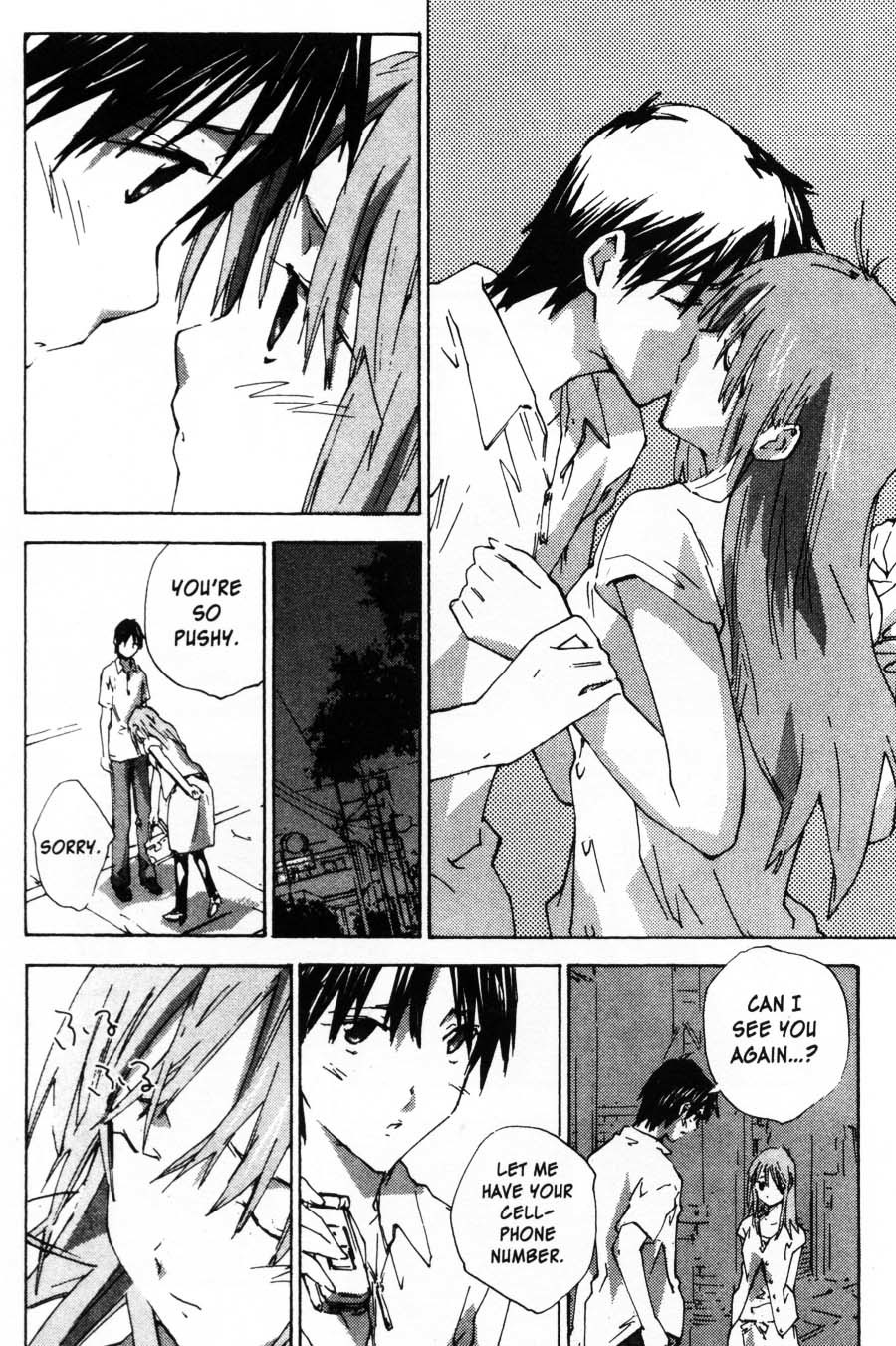 Yubisaki Milk Tea Chapter 45 page 18 - Chapter 45: Doki Doki First Date