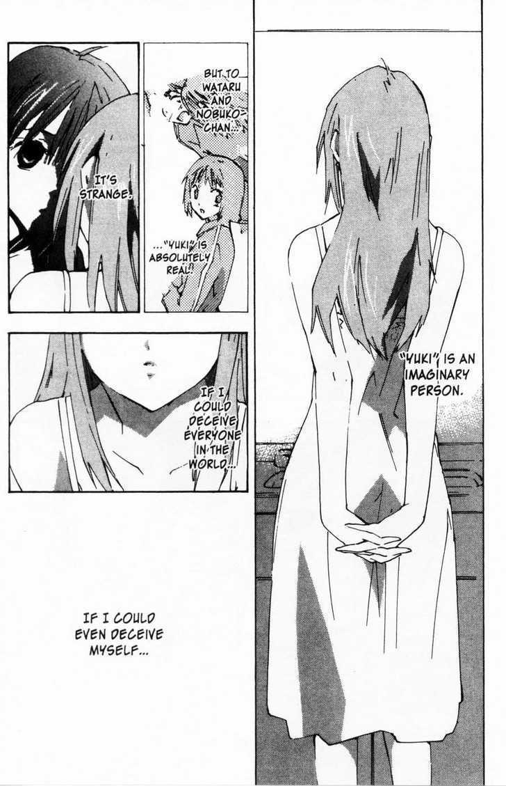 Yubisaki Milk Tea Chapter 46 page 10 - Chapter 46: Strawberry Milk