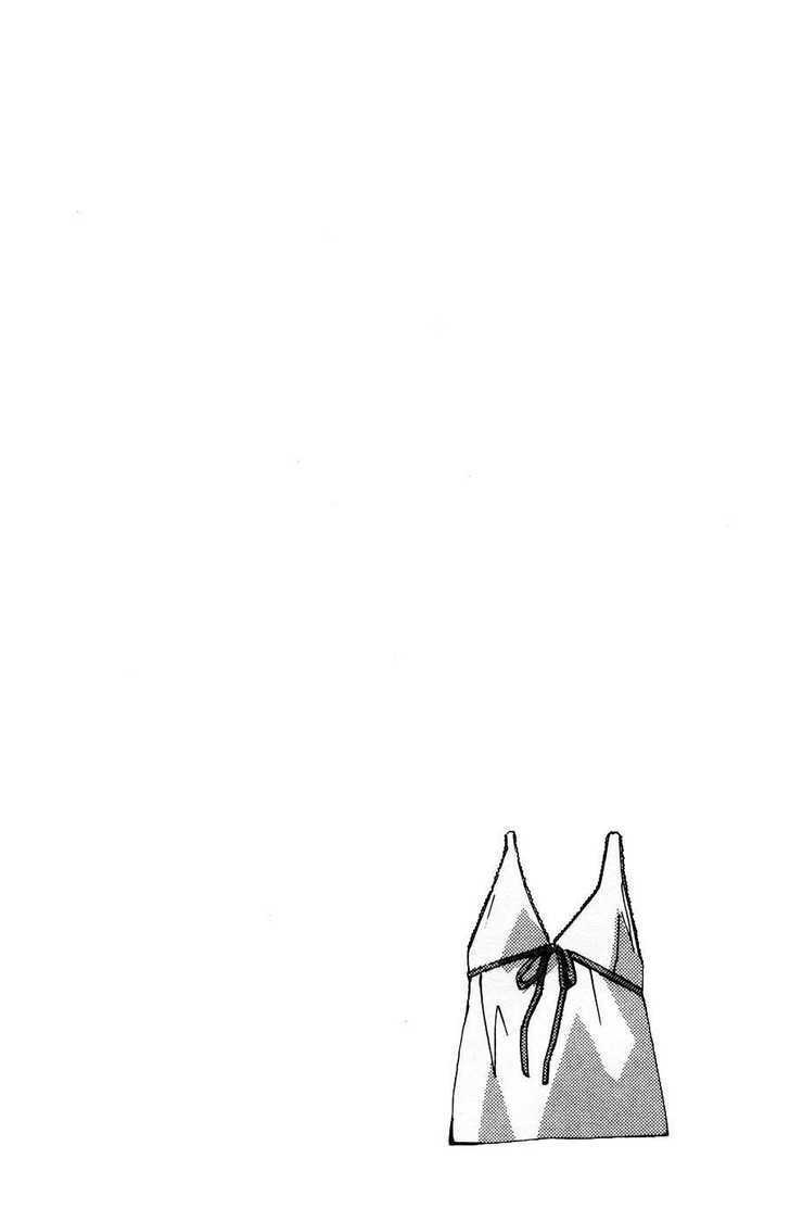Yubisaki Milk Tea Chapter 46 page 2 - Chapter 46: Strawberry Milk