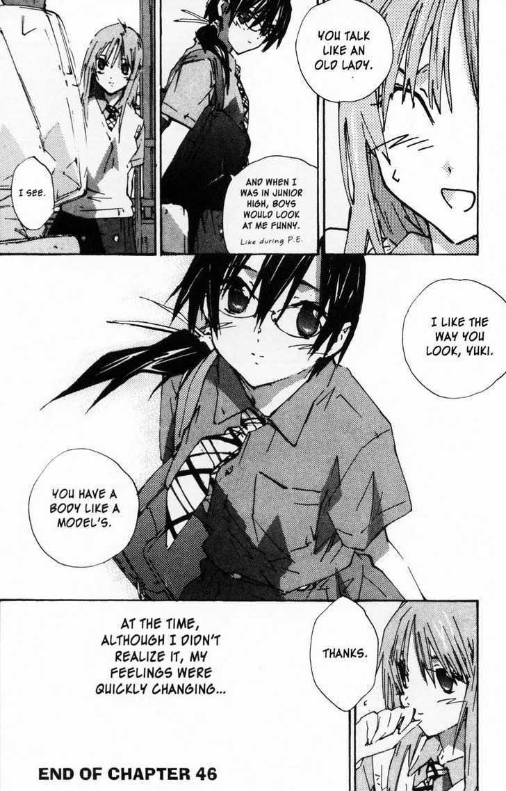 Yubisaki Milk Tea Chapter 46 page 22 - Chapter 46: Strawberry Milk