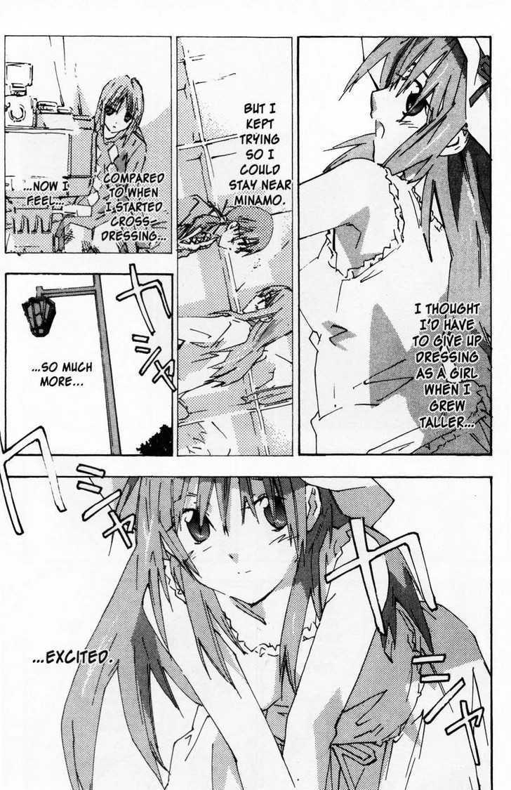 Yubisaki Milk Tea Chapter 46 page 7 - Chapter 46: Strawberry Milk