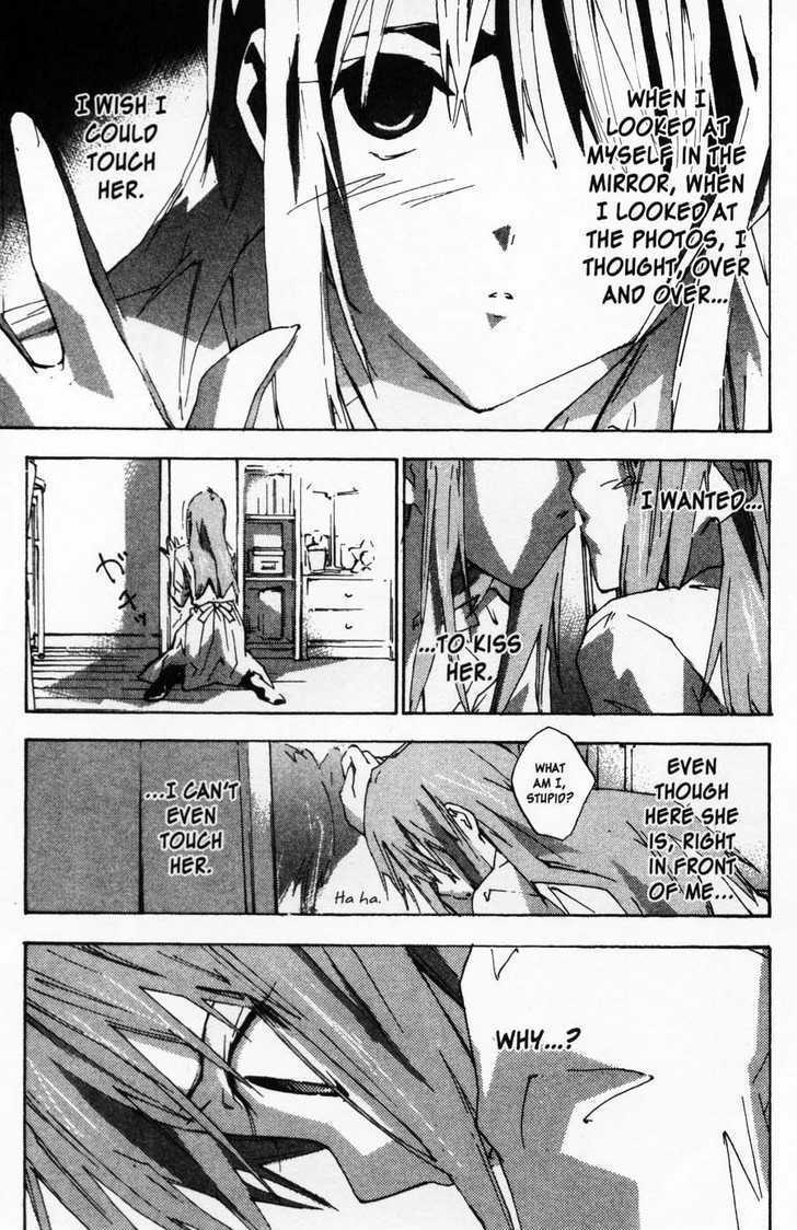 Yubisaki Milk Tea Chapter 47 page 13 - Chapter 47: Crazy For Me