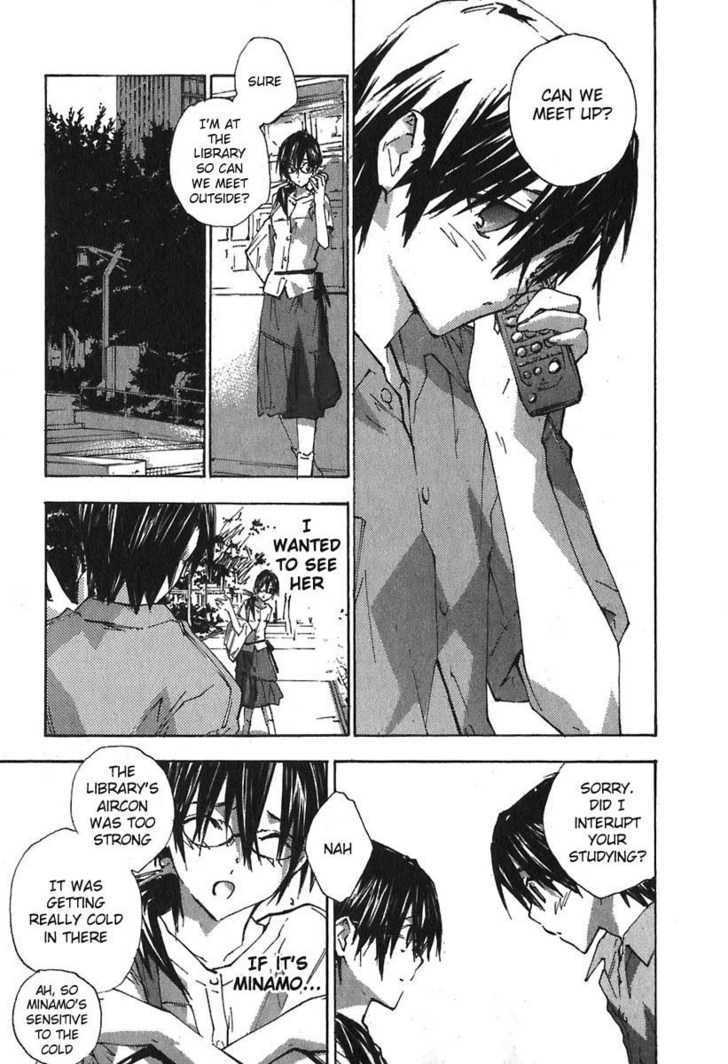 Yubisaki Milk Tea Chapter 47 page 17 - Chapter 47: Crazy For Me