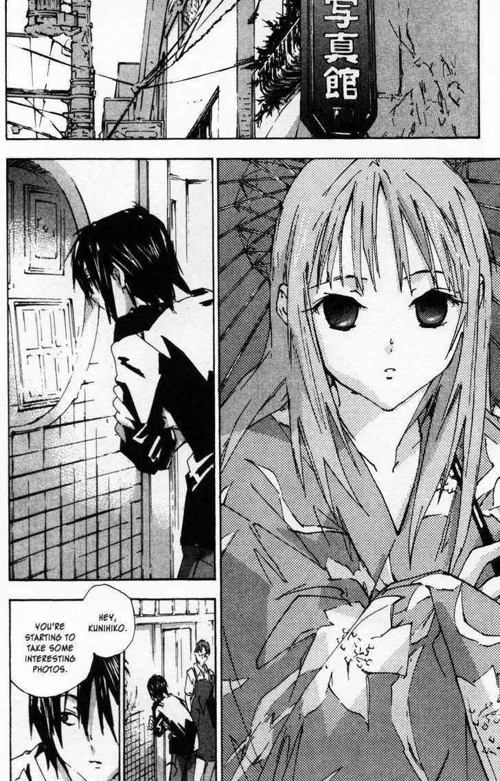 Yubisaki Milk Tea Chapter 47 page 2 - Chapter 47: Crazy For Me