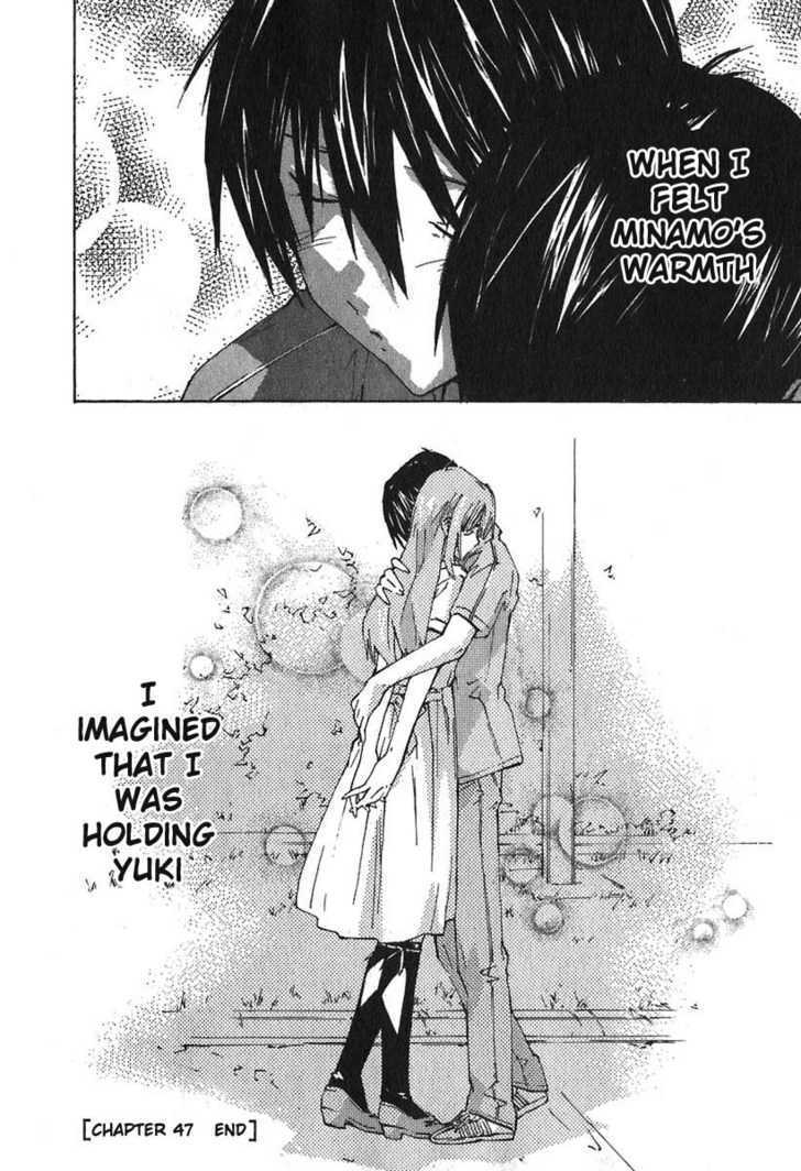 Yubisaki Milk Tea Chapter 47 page 20 - Chapter 47: Crazy For Me
