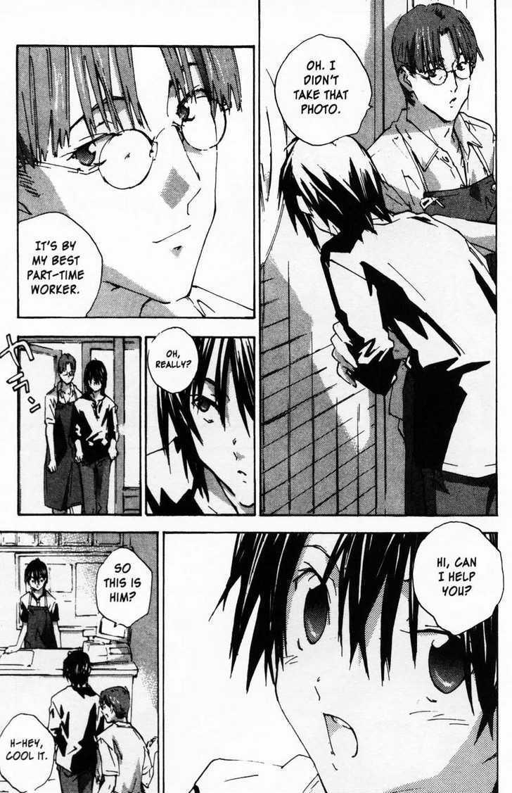 Yubisaki Milk Tea Chapter 47 page 3 - Chapter 47: Crazy For Me