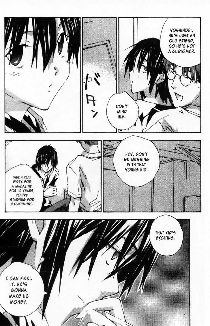 Yubisaki Milk Tea Chapter 47 page 5 - Chapter 47: Crazy For Me