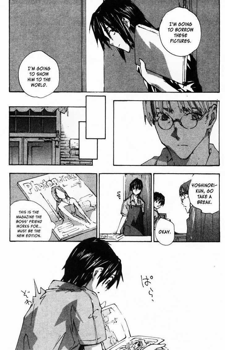 Yubisaki Milk Tea Chapter 47 page 7 - Chapter 47: Crazy For Me