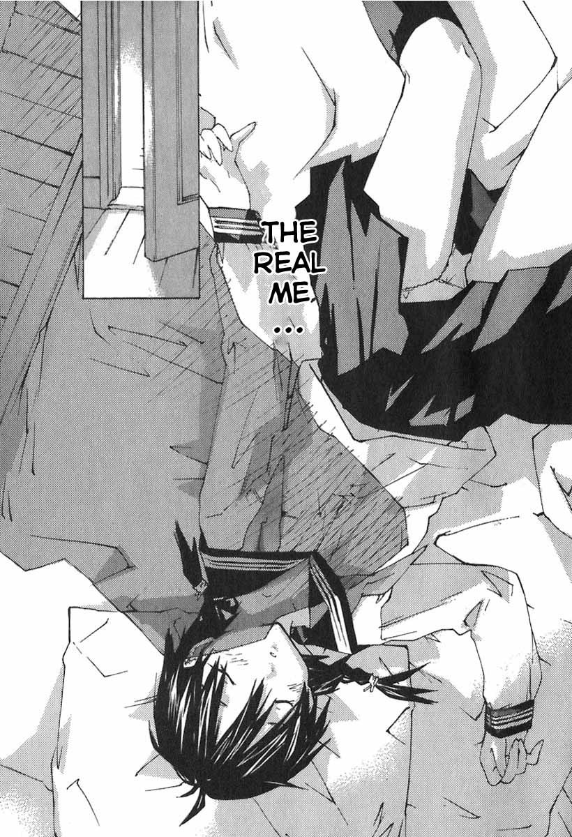 Yubisaki Milk Tea Chapter 48.5 page 11 - Chapter 48.5: My Sister is an Honor Student 2: Sleeping Beauty
