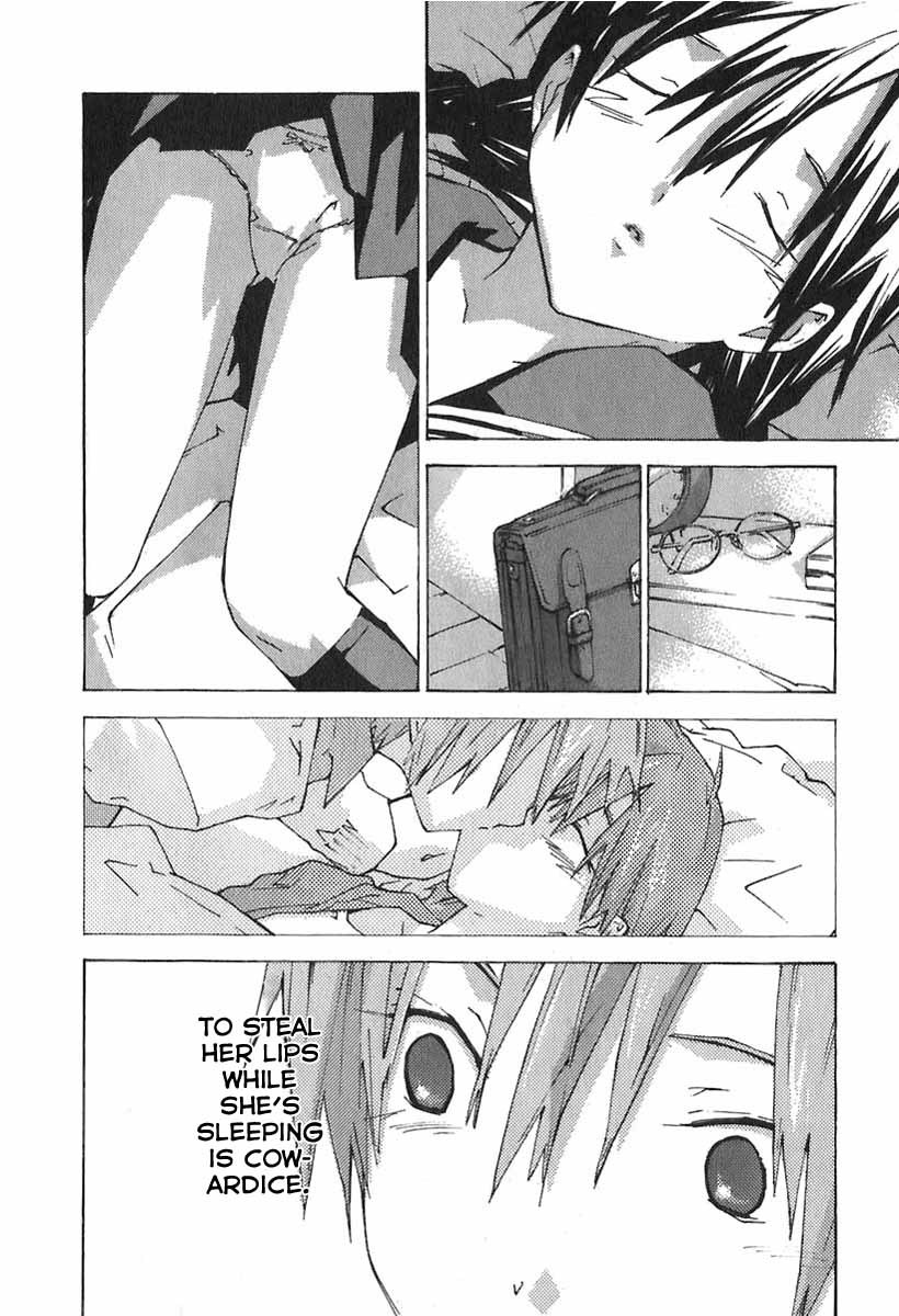 Yubisaki Milk Tea Chapter 48.5 page 12 - Chapter 48.5: My Sister is an Honor Student 2: Sleeping Beauty